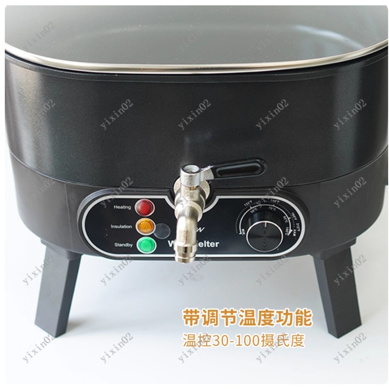 Wax Melter Electric - Fusor de cera eléctrico antiadherente de