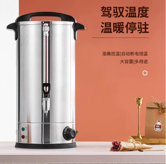 Wax Melter Electric - Olla Eléctrica de Gran Capacidad para