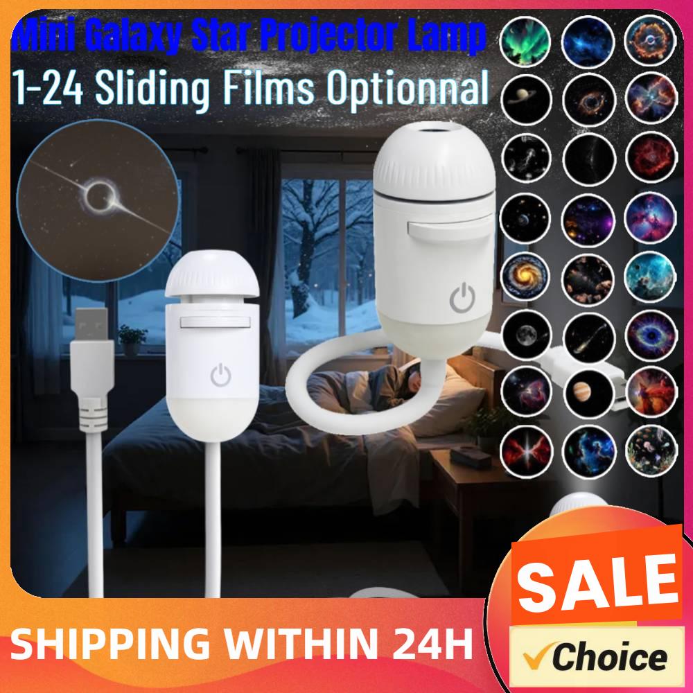 Mini Proyector de Luz Nocturna - Led Lighting Wall Decor reseña y precio