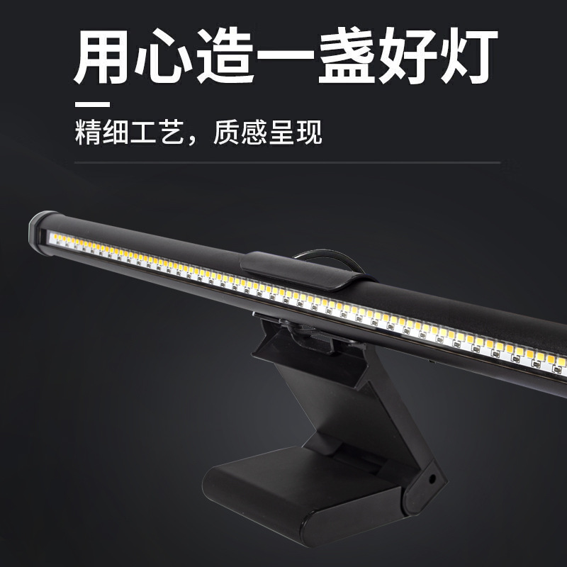 Luz colgante de pantalla LED c - Touch Dimmer Lamp reseña y precio